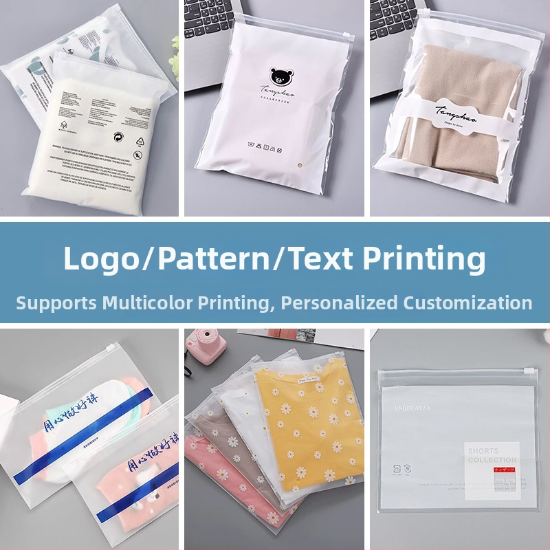 CPE zatvorena vrećica za odjeću sa zatvaračem, debela, matno prozirna, horizontalna PE vrećica za pakiranje s ploskim dnom, dvostruka debljina po narudžbi