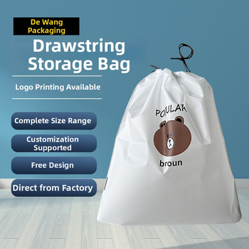 Torba za pohranu s vezicom u motivu medvjedića, dvostruka konstrukcija, mat završna obrada, za cipele, odjeću i kozmetiku za putovanja