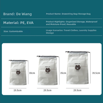 Torba za pohranu s vezicom u motivu medvjedića, dvostruka konstrukcija, mat završna obrada, za cipele, odjeću i kozmetiku za putovanja