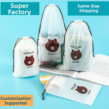 Vrećica za pohranu s vrpcom, prozirna i zaštita od prašine, za čarape, donje rublje, ručnike i cipele — Xinyi Packaging, podrijetlo Yiwu, Kina