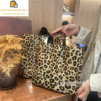 Torba za poklon s leopardim uzorkom, dvostruka sloja za trgovine odjeću – ambalažna torba, plastična vrećica, debljina 12 mm