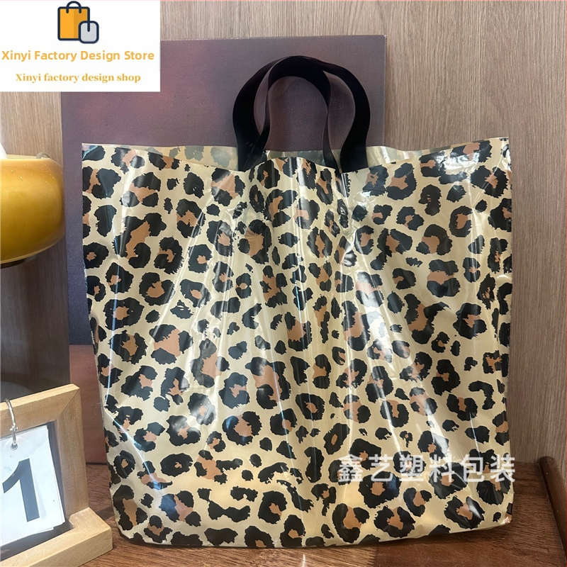 Torba za poklon s leopardim uzorkom, dvostruka sloja za trgovine odjeću – ambalažna torba, plastična vrećica, debljina 12 mm