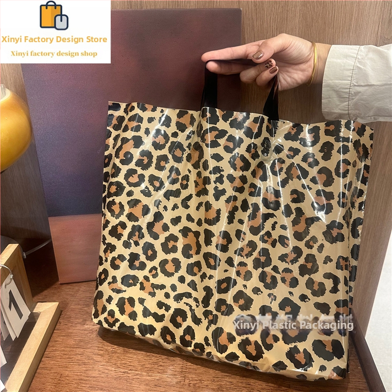 Torba za poklon s leopardim uzorkom, dvostruka sloja za trgovine odjeću – ambalažna torba, plastična vrećica, debljina 12 mm