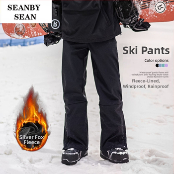 Muške softshell hlače s fleceom, otporne na vjetar i vodu, zimske za planinarenje i skijanje