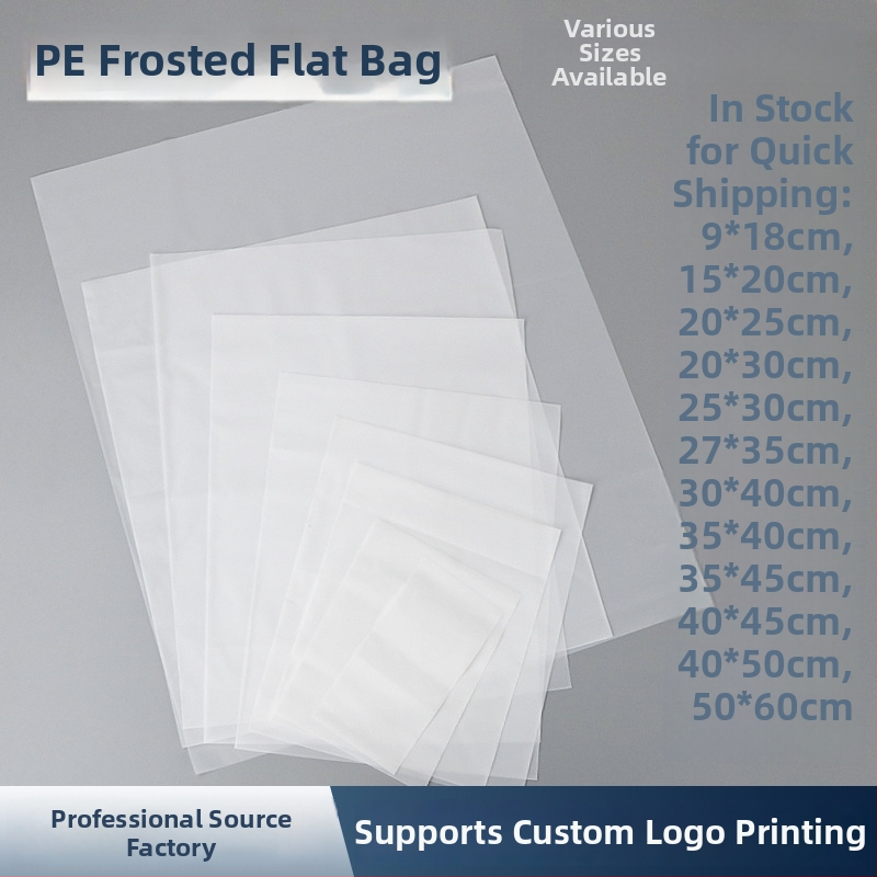 Matný PE plochý sáčok na balenie šperkov s logom – Guosheng; Kód produktu: Frosted Flat Pocket; Hrúbka: 14; Denná výrobná kapacita: 100000