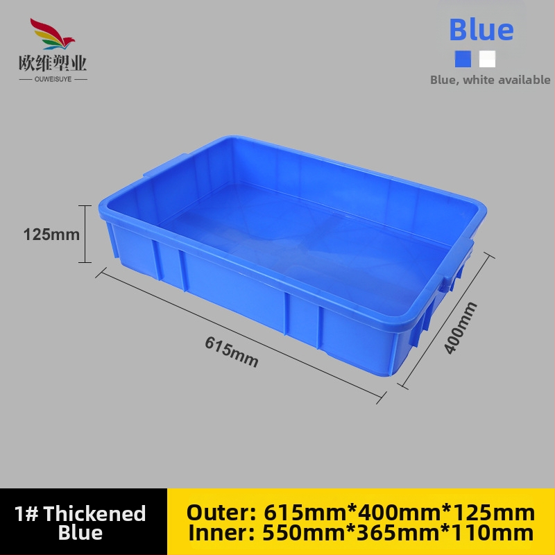 Πλαστικό κιβώτιο αποθήκευσης εξαρτημάτων, τετράγωνο/ορθογώνιο, παχυσμένο, κατασκευασμένο με έγχυση, φορτίο 20–120 kg