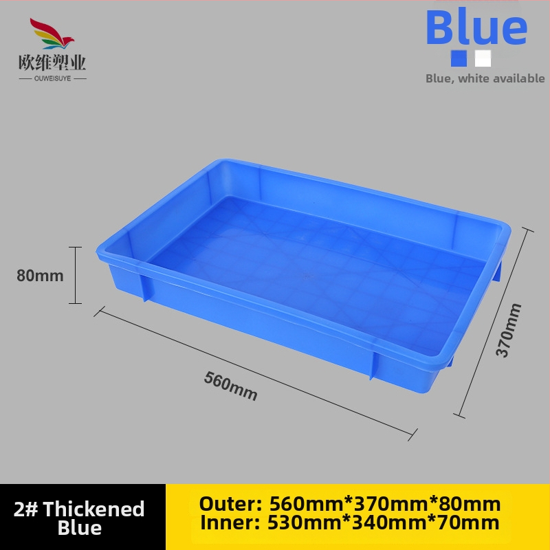 Πλαστικό κιβώτιο αποθήκευσης εξαρτημάτων, τετράγωνο/ορθογώνιο, παχυσμένο, κατασκευασμένο με έγχυση, φορτίο 20–120 kg