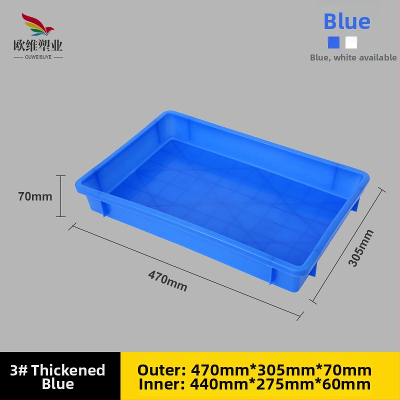 Πλαστικό κιβώτιο αποθήκευσης εξαρτημάτων, τετράγωνο/ορθογώνιο, παχυσμένο, κατασκευασμένο με έγχυση, φορτίο 20–120 kg