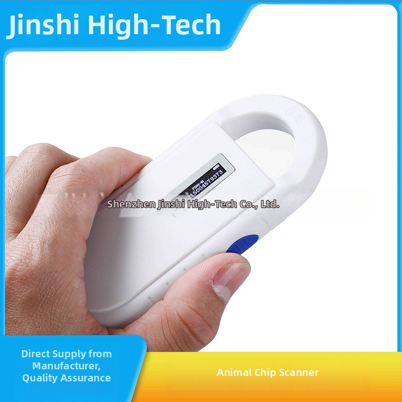 PT160 животински чип скенер за кучета, RFID четец за етикети, интелигентно ръчно устройство, ABS материал, литиева батерия, Shenzhen произход, марка Gold stone high