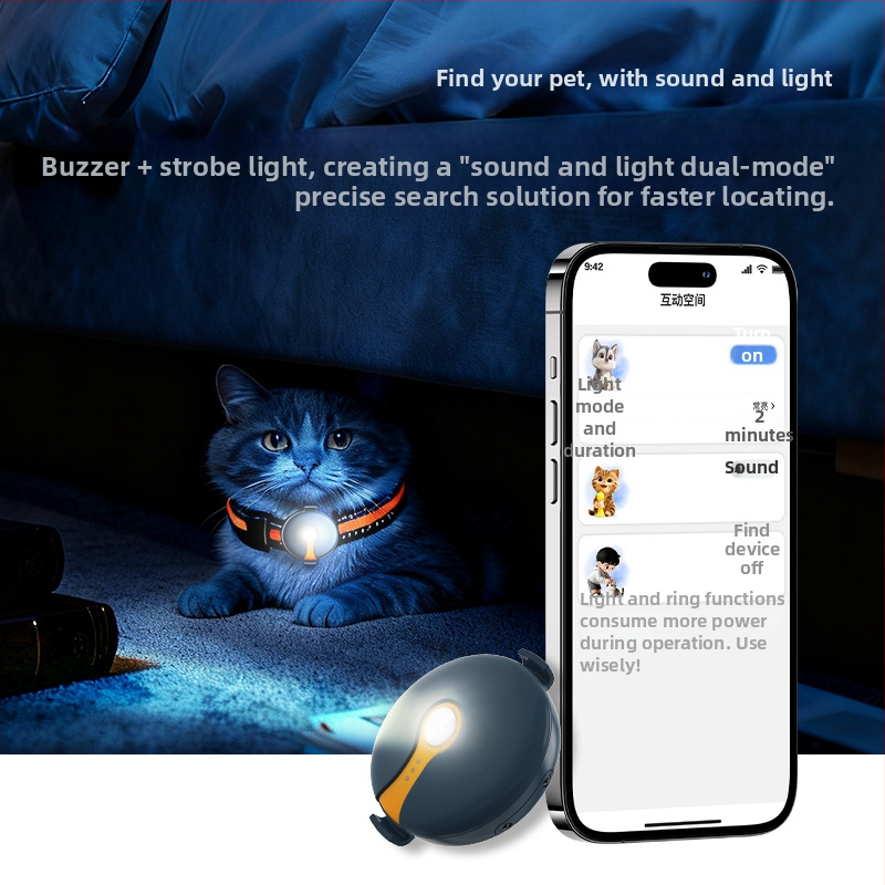 Локатор за домашни любимци: 4G безжичен GPS тракер, ABS корпус, полимерна батерия, GPS точност 5 м, автономност 5–7 дни