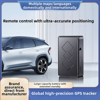 Beidou GPS lokalizátor pre seniorov a deti, GPS+LBS+AGPS, presnosť polohy 5 m, výdrž batérie 96 h, režimy alarmov: vibračné, mobilné oznámenie, ohrada, rýchlosť, Baidu/Google mapy