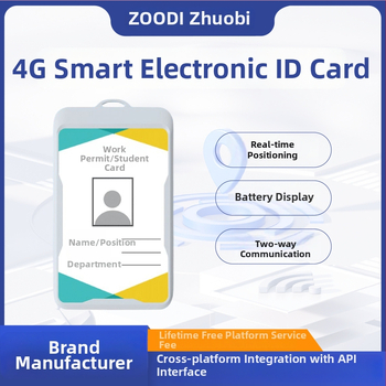 4G умна електронна бадж карта с GPS локатор за кампус и студентска карта, дистанционно отбелязване, аларми: вибрация, SOS, ограда, GPS точност до 10 м, водоустойчив, време за работа 72 ч