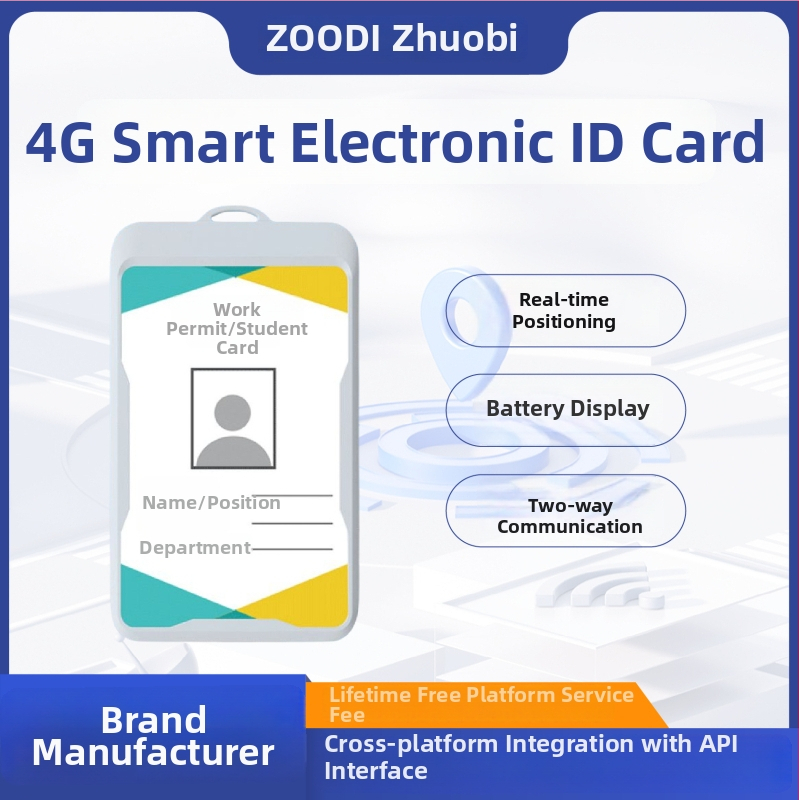 4G умна електронна бадж карта с GPS локатор за кампус и студентска карта, дистанционно отбелязване, аларми: вибрация, SOS, ограда, GPS точност до 10 м, водоустойчив, време за работа 72 ч
