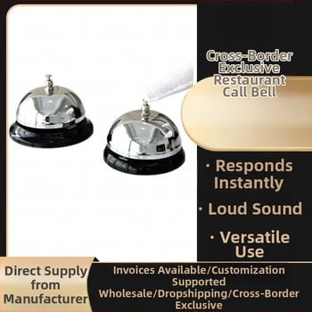 Clopot de servire a alimentelor din oțel inoxidabil, pentru bucătărie și bar, personalizabil cu logo.