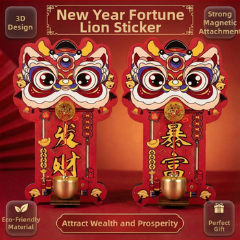 Magnetni zvon za vrata — Blagdanska dekoracija: Novogodišnji lavlji ples, mekan magnetski materijal, 180 komada po kutiji, mogućnost privatne marke, prilagodba, magnetski dekor za hladnjak