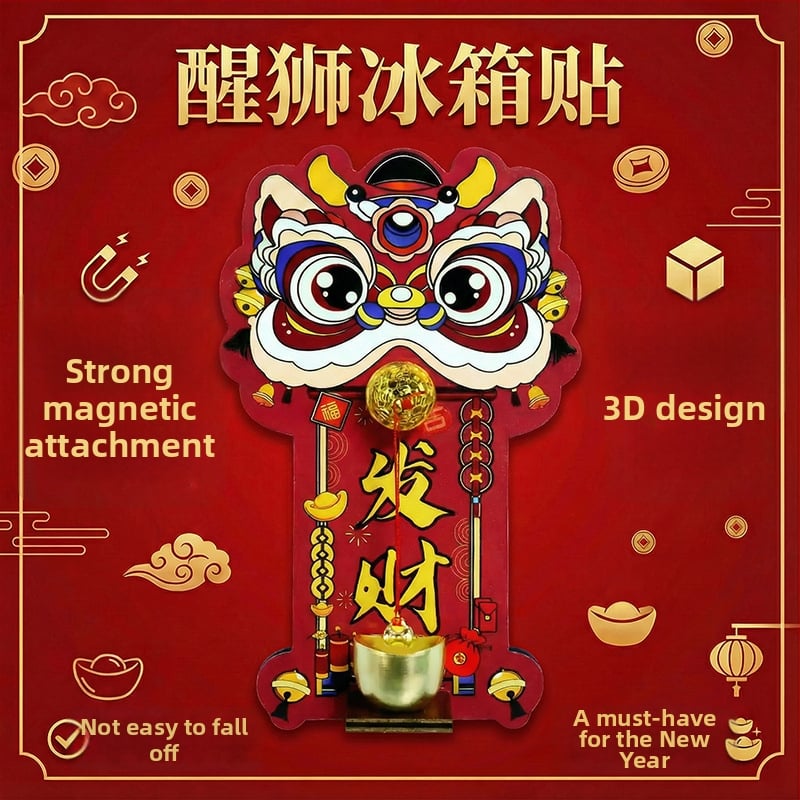 Magnetni zvon za vrata — Blagdanska dekoracija: Novogodišnji lavlji ples, mekan magnetski materijal, 180 komada po kutiji, mogućnost privatne marke, prilagodba, magnetski dekor za hladnjak