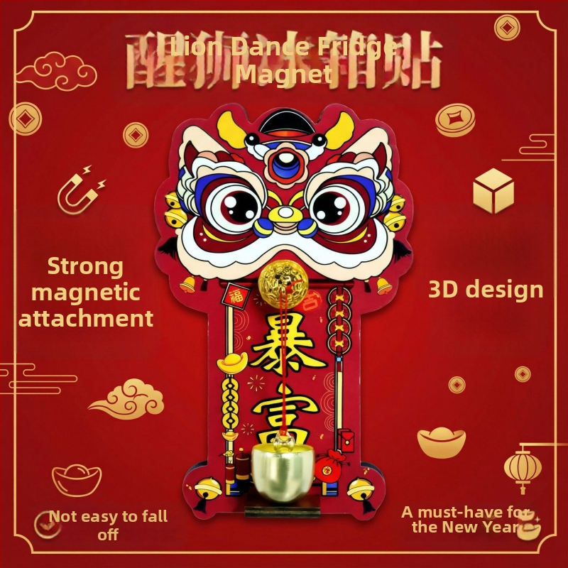Magnetni zvon za vrata — Blagdanska dekoracija: Novogodišnji lavlji ples, mekan magnetski materijal, 180 komada po kutiji, mogućnost privatne marke, prilagodba, magnetski dekor za hladnjak