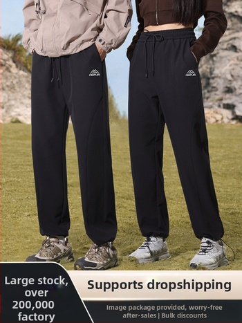 Unisex nohavice s fleece podšívkou soft shell, hrubšie, jednofarebné, polyester-spandex AK36005