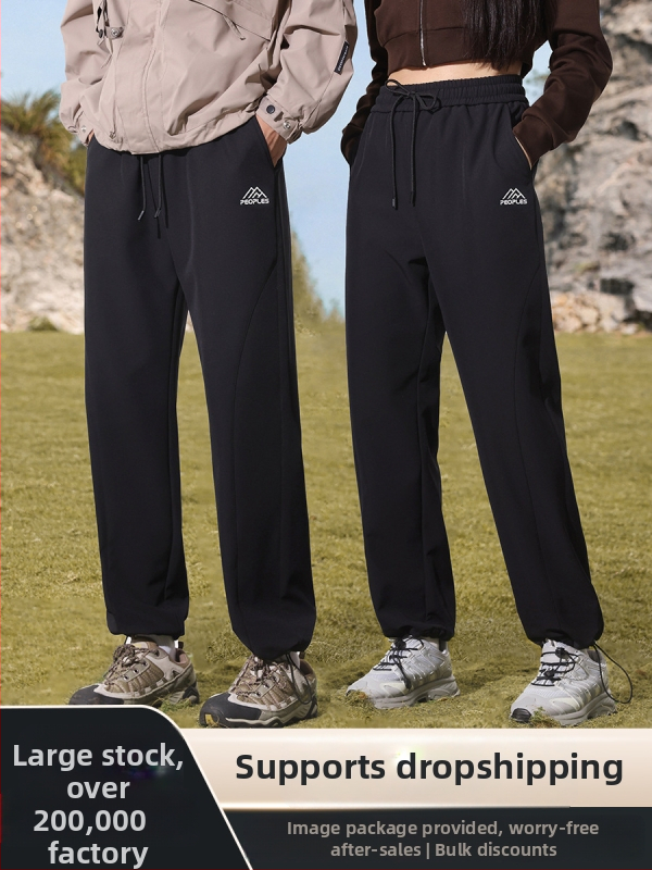 Unisex nohavice s fleece podšívkou soft shell, hrubšie, jednofarebné, polyester-spandex AK36005