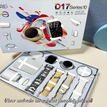 S10 Pametni sat s D17/D18/D19 – IPS zaslon, Bluetooth pozivi, vodootporan, kompatibilan s iOS-om, bežično i magnetsko punjenje