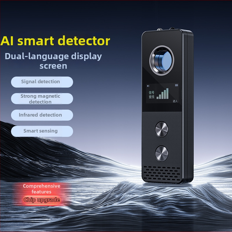 S88 Bežični infracrveni detektor s zaslonom – detektor skrivenih kamera za hotele, frekvencijski pojas 50MHz-8GHz, domet 10 cm-10 m, napon 5V, zvukom/vibracijom alarm