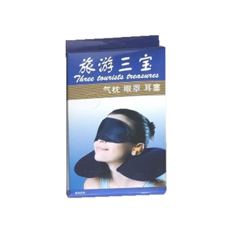 Perne de gât de călătorie, în formă U, gonflabilă, umplutură din poliester și țesătură anti-puf