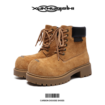 Unisex čizme za svakodnevnu upotrebu i planinarenje, povećanje visine 6–8 cm, gumeni đon, podstava od platna, casual planinarski stil