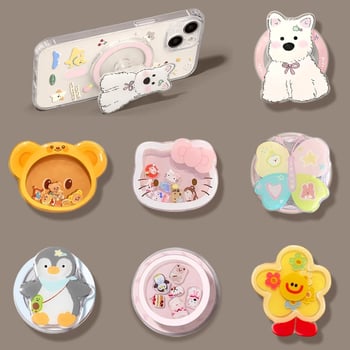 All grids Držač za mobitel Snap-on, Serija Cartoon, Univerzalni model, Materijal PC