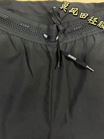 Pantaloni de antrenament uscați rapid — respirabili, cu nervuri, lungi, unisex, potriviți pentru vară, primăvară și toamnă