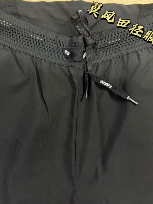 Pantaloni de antrenament uscați rapid — respirabili, cu nervuri, lungi, unisex, potriviți pentru vară, primăvară și toamnă