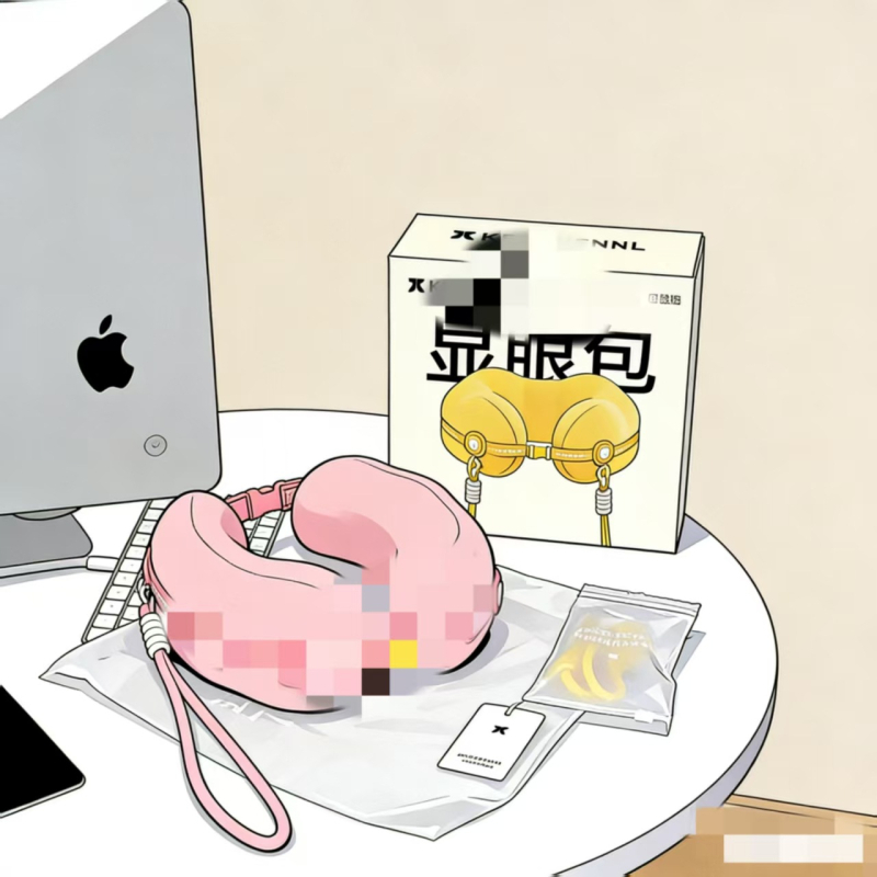 Perna cervicală U pentru călătorii, cu umplutură memory foam, husă ice-silk, utilizare universală, stil modern minimalist, model 0018