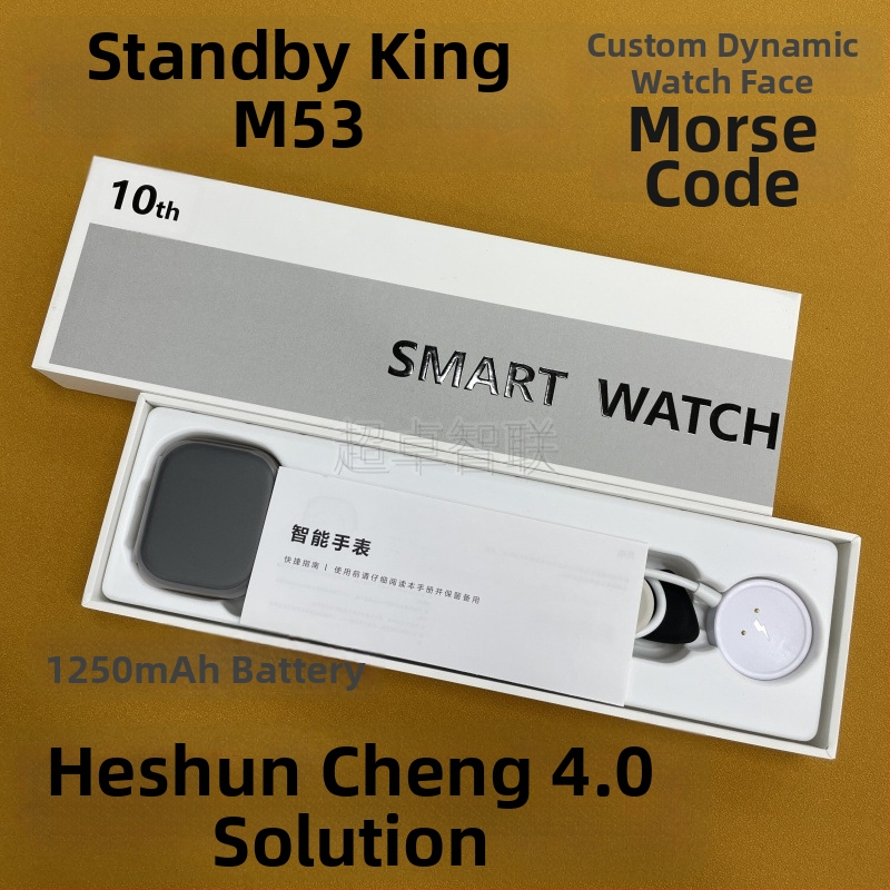 Pametni sat s slotom za karticu i Morse kod dinamičkim brojčanikom, AMOLED kvadratni zaslon, silikonska narukvica, dodirni i gumbasti način rada, do 7 dana trajanja baterije, dnevna vodootpornost, prilagodljiv