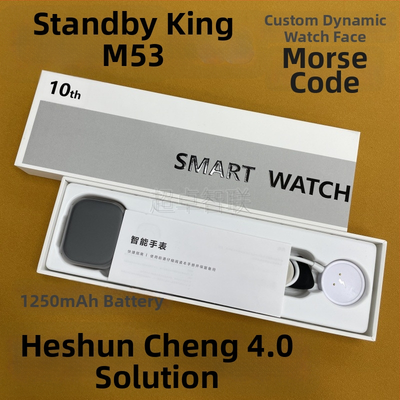 Pametni sat s slotom za karticu i Morse kod dinamičkim brojčanikom, AMOLED kvadratni zaslon, silikonska narukvica, dodirni i gumbasti način rada, do 7 dana trajanja baterije, dnevna vodootpornost, prilagodljiv