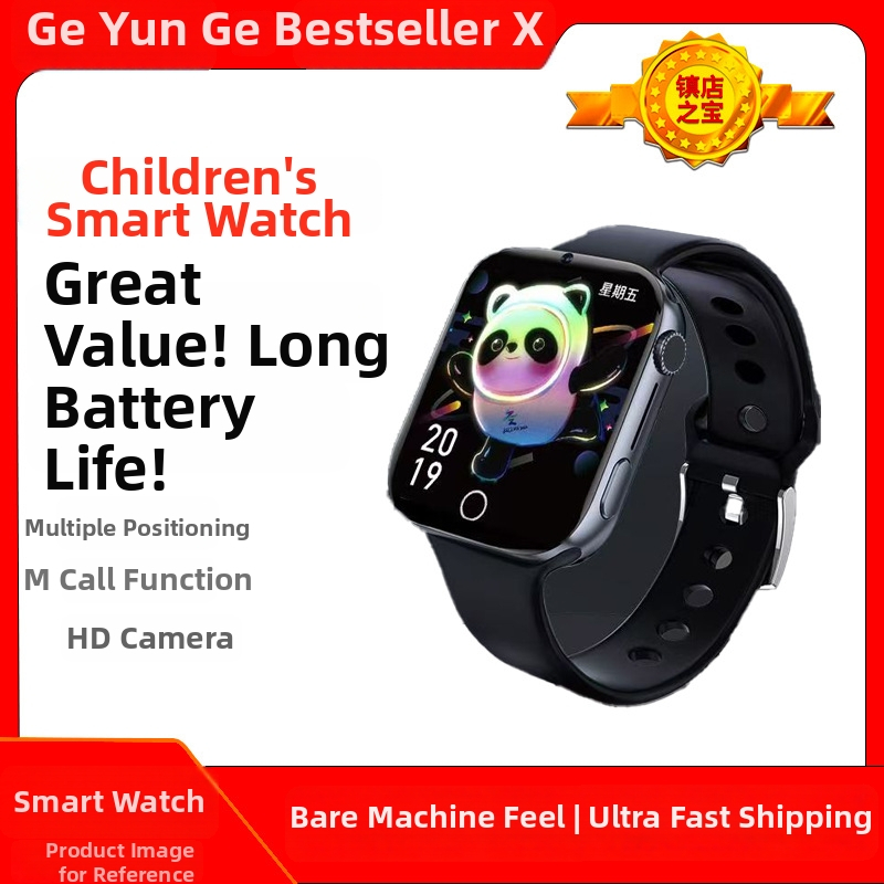 Pametni dječji sat s pozivima i mogućnošću plaćanja, vodootporan, utor za SIM karticu, silikon remen, kvadratni TFT zaslon, model A129