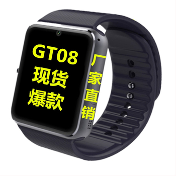 GT08 pametni sat Bluetooth za telefon, kamera, 350mAh baterija, TFT zaslon, Android kompatibilan