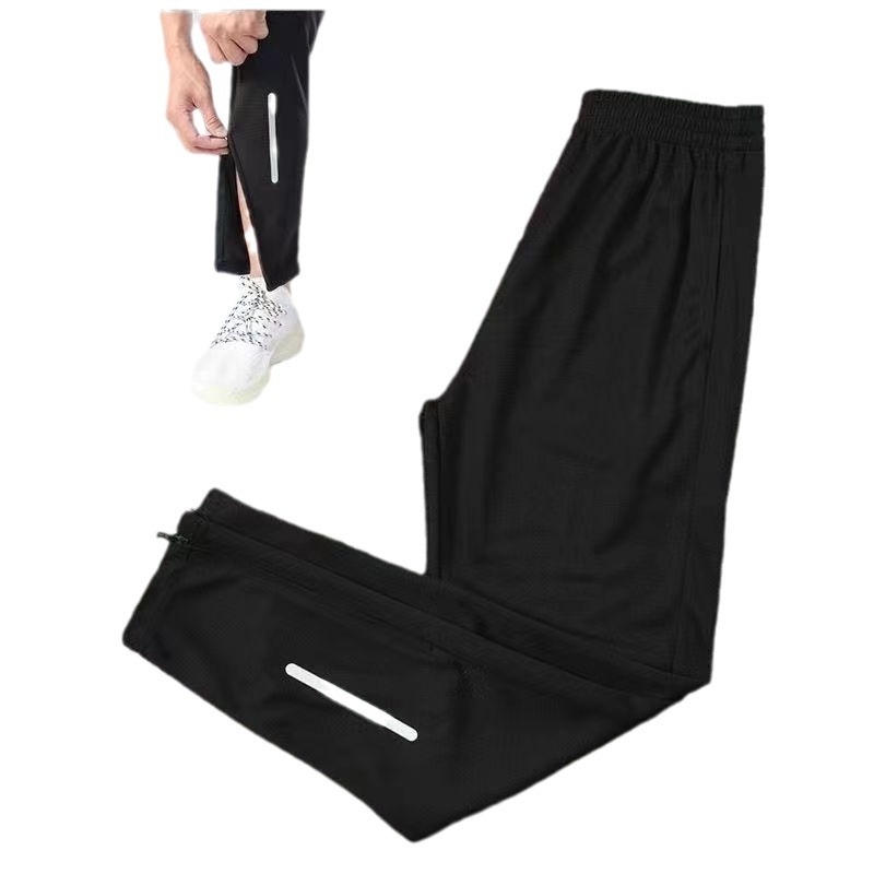 Pantaloni de alergare unisex cu fermoar, uscare rapidă, amestec poliester, patru sezoane, croială dreaptă