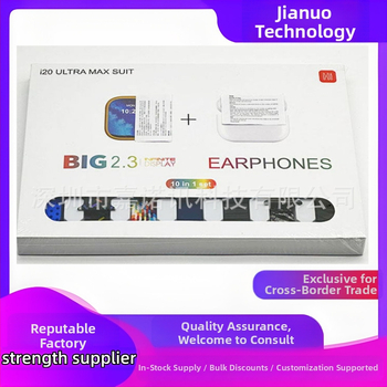 I20 pametni sat set – Bluetooth pozivi, mjerenje otkucaja srca i krvnog tlaka, brojanje koraka, praćenje sna, trajanje baterije do 21 dan