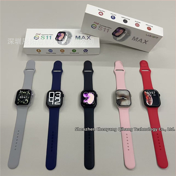 S11 Max Smartwatch s Bluetooth pozivima, mjerenjem otkucaja, vodootporan za dnevnu upotrebu, bežično punjenje, Android kompatibilan