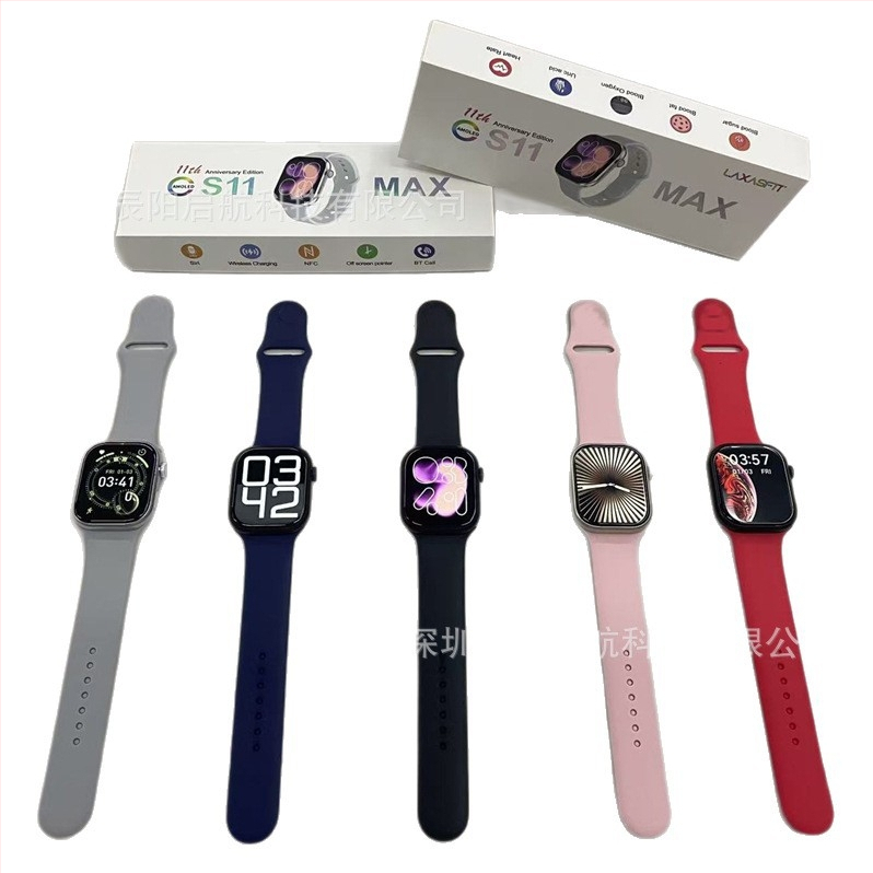 S11 Max Smartwatch s Bluetooth pozivima, mjerenjem otkucaja, vodootporan za dnevnu upotrebu, bežično punjenje, Android kompatibilan