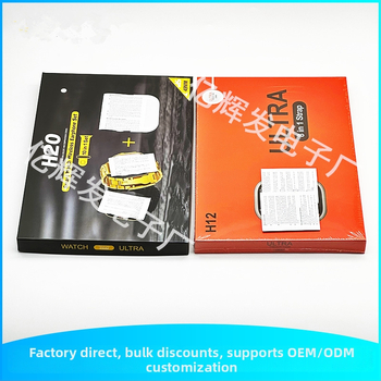 H20/H12 Pametni sat s Bluetooth pozivima, mjerenje otkucaja srca, krvni tlak, zasićenost krvi kisikom, praćenje sna