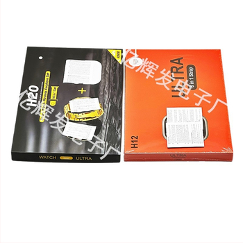 H20/H12 Pametni sat s Bluetooth pozivima, mjerenje otkucaja srca, krvni tlak, zasićenost krvi kisikom, praćenje sna