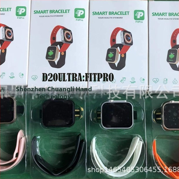 D20ULTRA Pametni sat s mjerenjem otkucaja srca, Bluetooth pozivi, brojač koraka, TFT zaslon, trajanje baterije ispod 7 dana