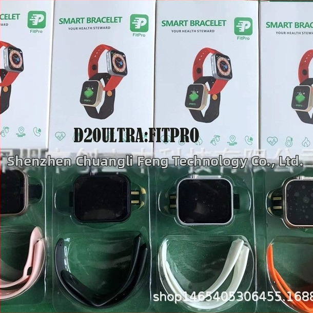 D20ULTRA Pametni sat s mjerenjem otkucaja srca, Bluetooth pozivi, brojač koraka, TFT zaslon, trajanje baterije ispod 7 dana