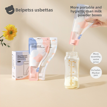 Beta Peptide Kutija za skladištenje mliječnog praha - prijenosna, zatvorena, za putovanja, za novorođenčad do 3 godine