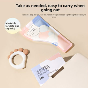 Beta Peptide Kutija za skladištenje mliječnog praha - prijenosna, zatvorena, za putovanja, za novorođenčad do 3 godine