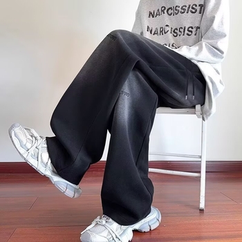 Muške traperice, brzosušeće, casual, visok pojas, ravni kroj