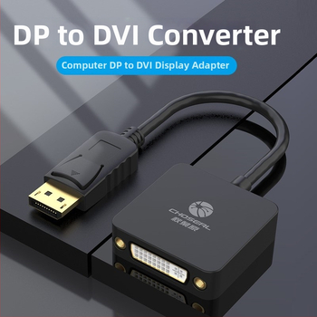 Choseal DP na HDMI/VGA/DVI – konvertor s pozláteným konektorom pre veľkú obrazovku televízie