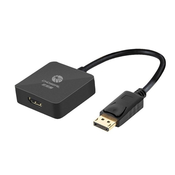 Choseal DisplayPort–ról HDMI/VGA/DVI-ra többkimenetű adapter aranyozott csatlakozókkal, 1920x1080 felbontás, 0,15 m kábel, modellek QD6331/32/33
