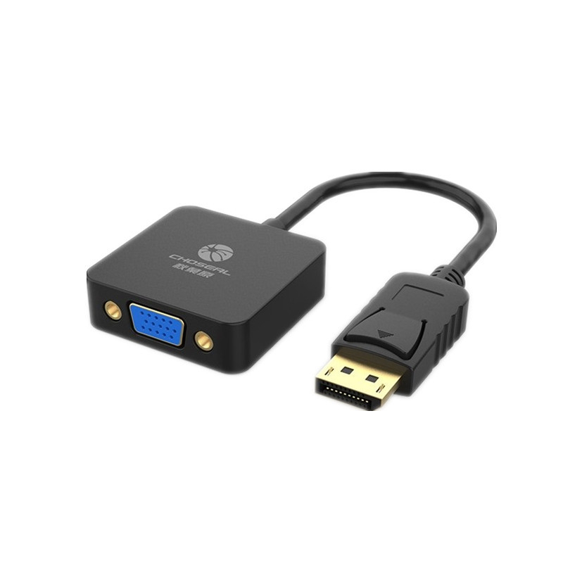 Choseal DisplayPort–ról HDMI/VGA/DVI-ra többkimenetű adapter aranyozott csatlakozókkal, 1920x1080 felbontás, 0,15 m kábel, modellek QD6331/32/33