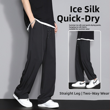 Ljetne Ice Silk hlače, unisex, prozračne, brzo sušeće, tanke, crne sportsko-ležerne hlače